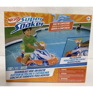 NERF Super Soaker Sharkblast Ride-On Racer – Inflatable Pool Float. NEW
